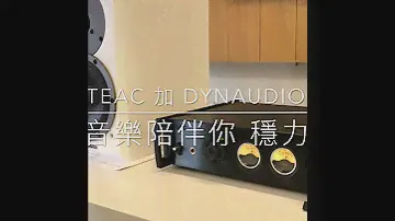 Teac ax505