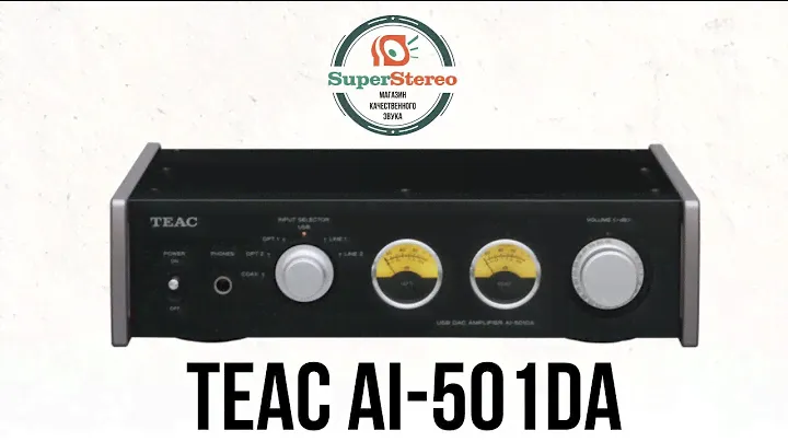 Teac AI-501da