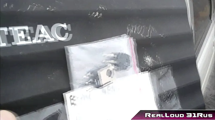 Усилитель Teac шатает всё)