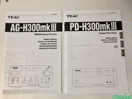 Teac AG-H300mk3 ресивер + Teac PD-H300mk3 CD плеер в Санкт-Петербурге