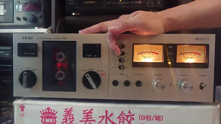 TEAC A-400 TEST