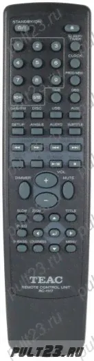 TEAC RC-1117, DR-H300DAB