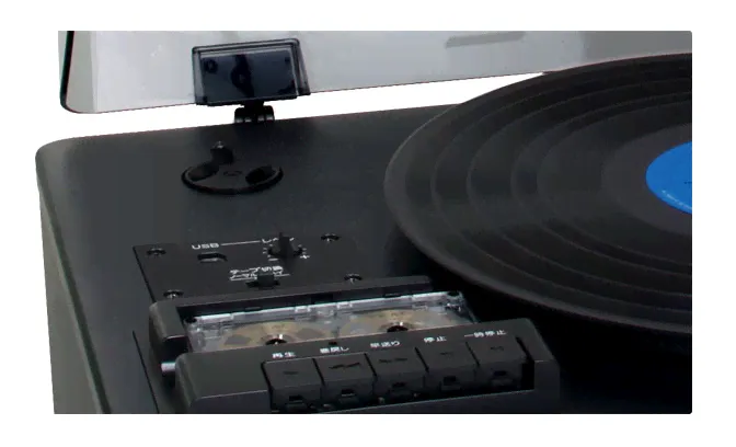 TEAC LP-R550-1
