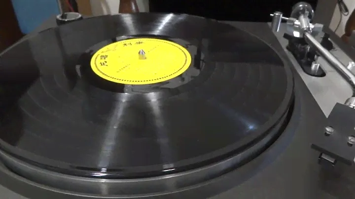 PIONEER PL-A300S + TEAC A-H300 + TANNOY Berkeley