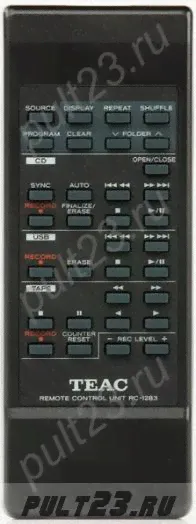TEAC RC-1283, AD-RW900