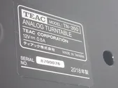 TEAC Teac TN-350 ремень привод проигрыватель пластинок 2018 год производства картридж / инструкция в комплекте В¶ 6B790-1