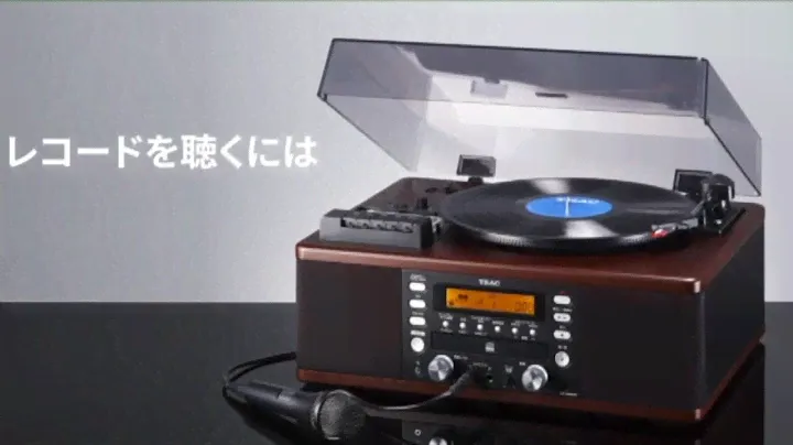 TEAC LP R560K - 7. カラオケを楽しむ