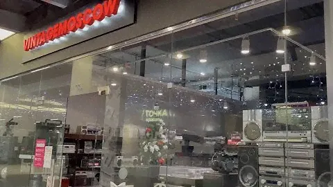 vintagemoscow. новая посылка в новом году. приехали катушечники
