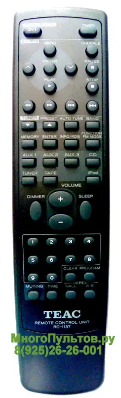 TEAC RC-1137 (Оригинал)