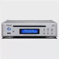 CD-проигрыватель Teac PD-301-X (серебристый) цена, купить в Москве, отзывы, характеристики, обзор-0