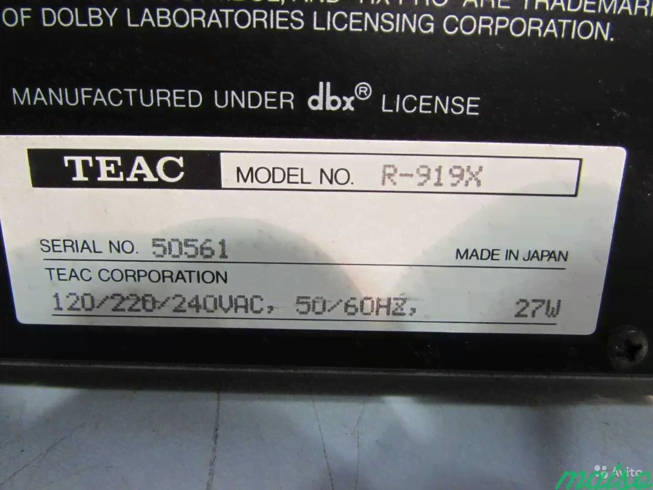 Teac R-919X Трехголовая кассетная дека Japan 1989г в Санкт-Петербурге-2