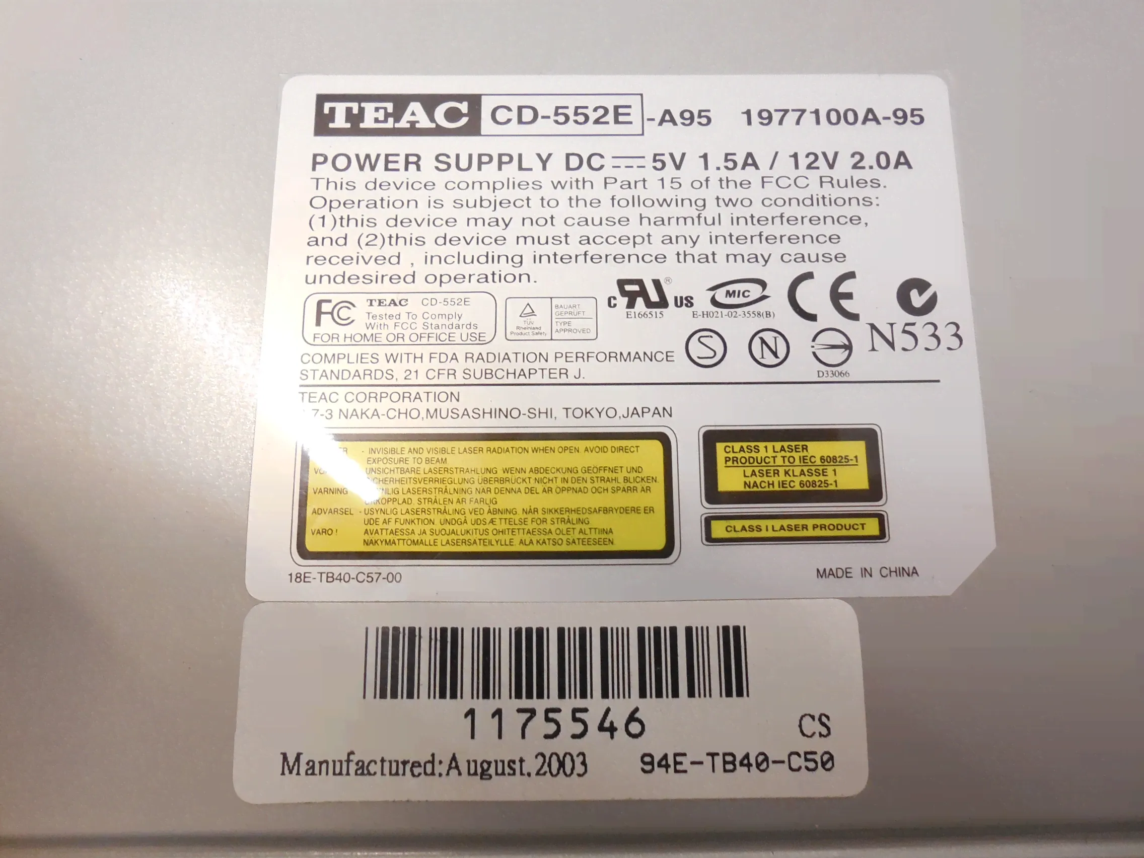 Легенда! Привод CD ROM TEAC CD-552E-0