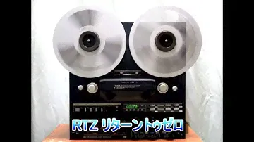 TEAC X-1000M DEMO