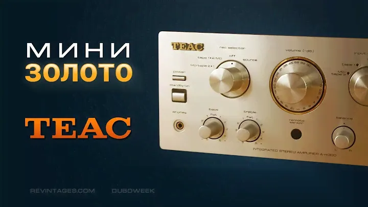 Мини золото TEAC