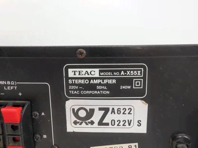 Интегральный усилитель TEAC A-X55-4