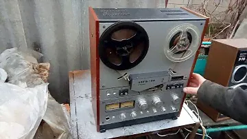 магнитофон илеть-110 стерео СССР виолити (демонстрация)