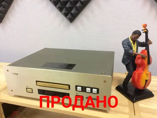 CD  TEAC VRDS-10-0