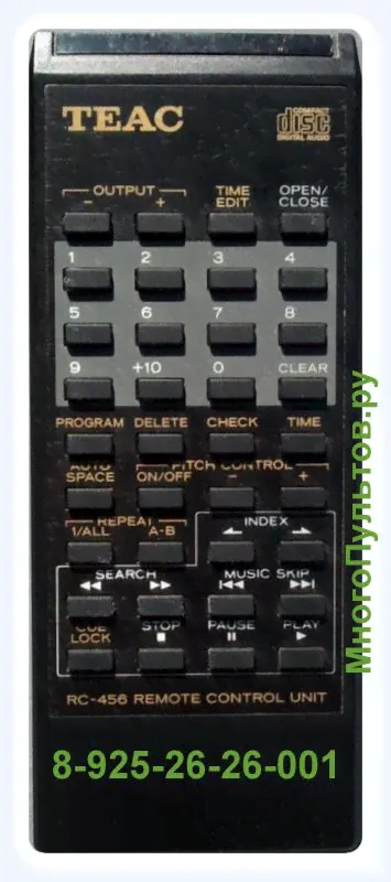 TEAC RC-456, CD-P4500 пульт для CD проигрывателя-0