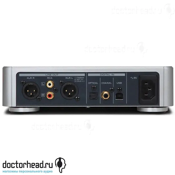 TEAC UD-H01 Silver-3