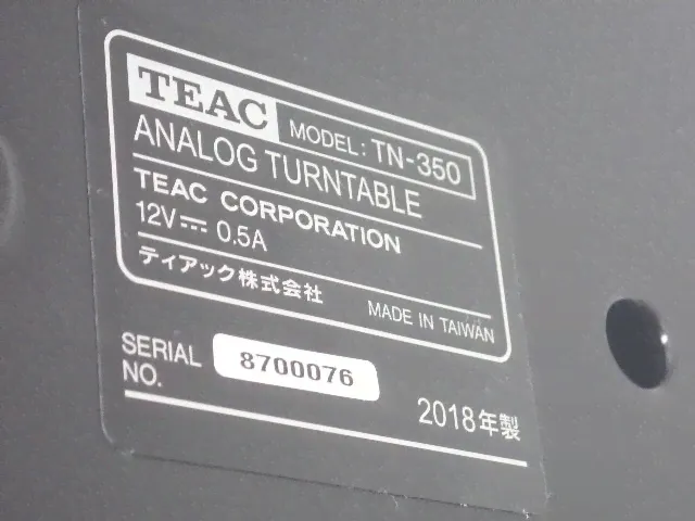 TEAC Teac TN-350 ремень привод проигрыватель пластинок 2018 год производства картридж / инструкция в комплекте В¶ 6B790-1-0