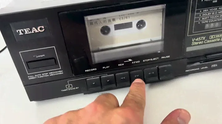 Teac V-457X Stereo Cassette Deck | For Parts