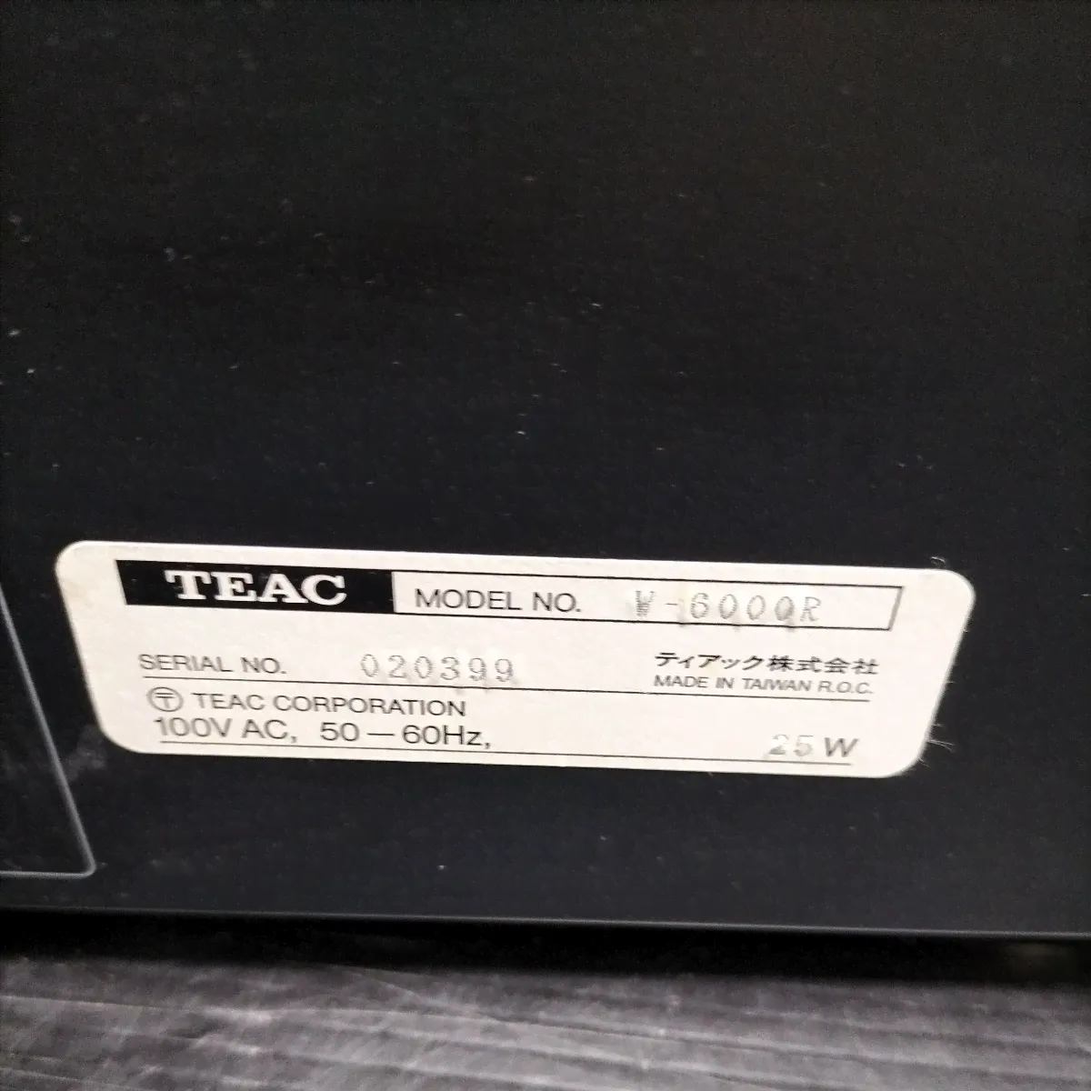 TEAC кассетный магнитофон W-6000R-3